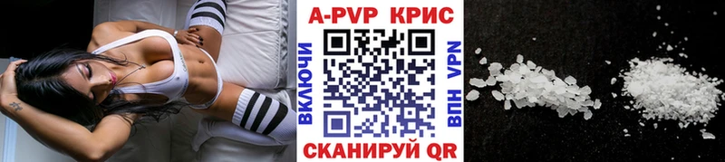 A PVP мука  Чадан 
