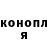 Метадон methadone SAMUS 666