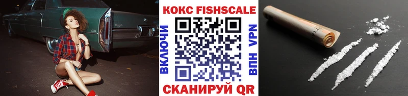 blacksprut ТОР  Чадан  COCAIN 99% 