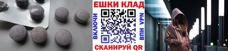 где найти   Чадан  Экстази Дубай 