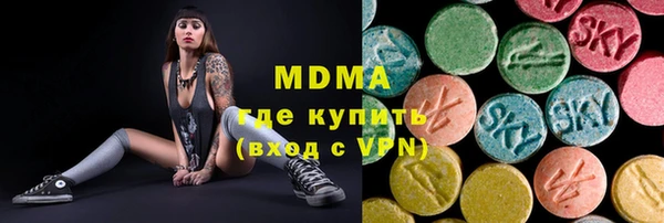 альфа пвп VHQ Алексеевка
