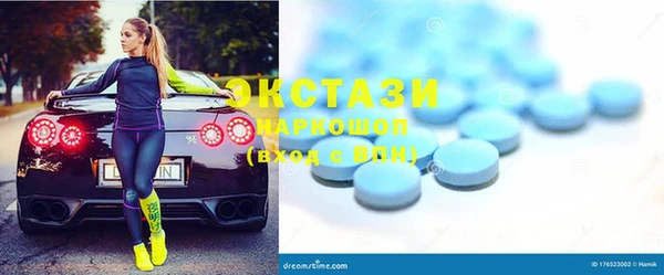 марки lsd Нея