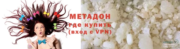 амф Алзамай