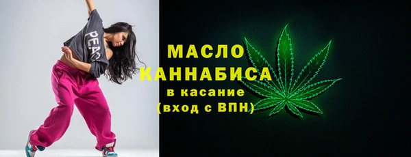 амф Алзамай