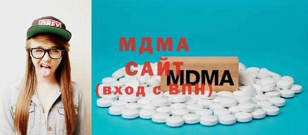 амф Алзамай