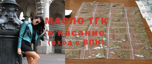 альфа пвп VHQ Алексеевка