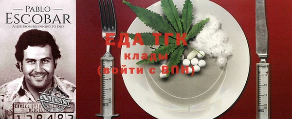 марки lsd Нея