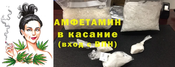 спиды Алексин