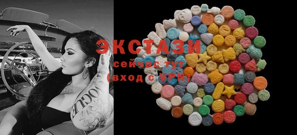 спиды Алексин