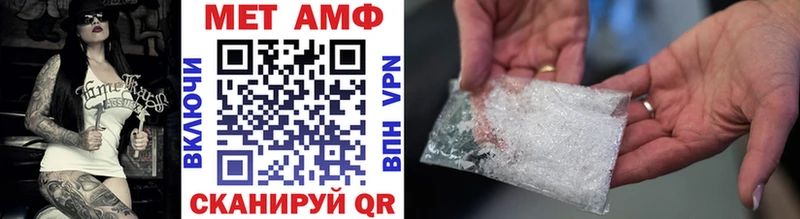 kraken ССЫЛКА  Чадан  Метамфетамин винт 
