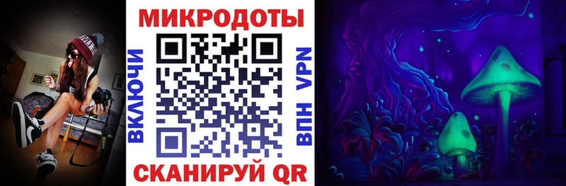 ОМГ ОМГ   даркнет сайт  Чадан  Галлюциногенные грибы GOLDEN TEACHER 
